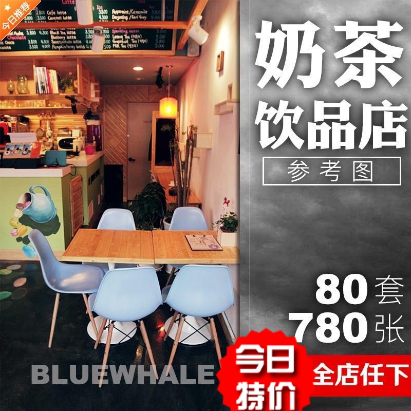 J486韩式奶茶店咖啡甜品简约清新复古吧台室内软装修设计实景图