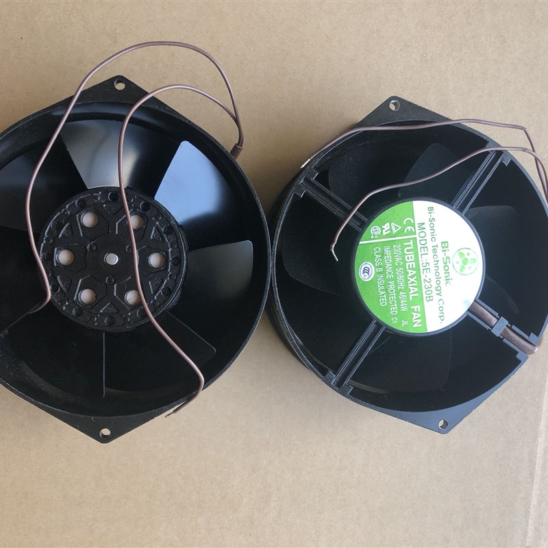 全新 台湾5E-23p0B 眼睛型 230V 46W全金属耐高温