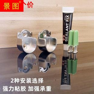 挂衣杆加固管托免钉192s25不锈钢管法兰座免打孔衣通杆开口式管座