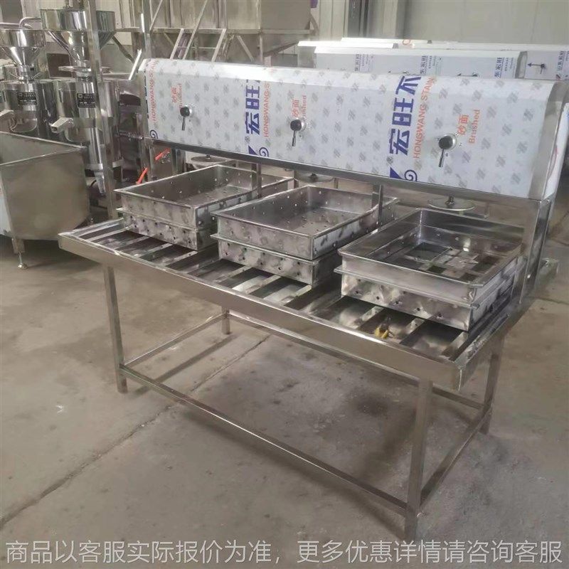 大型豆腐机商用 豆腐机器自动家用大型 包技术手工