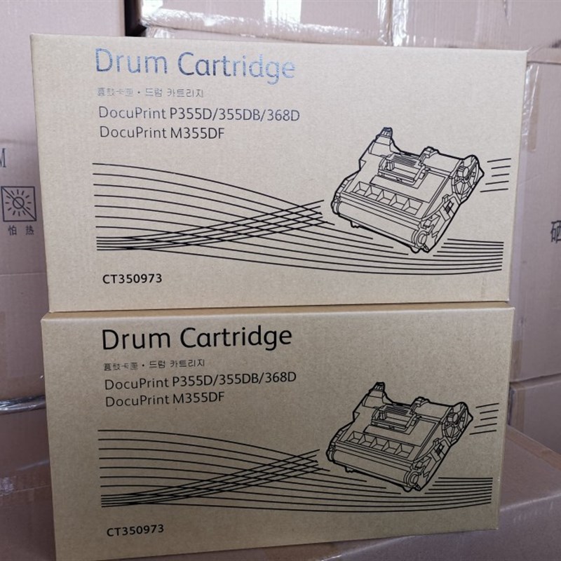 适用 施乐P355d硒鼓 P355df m355d感光套鼓组件 成像鼓架CT350973