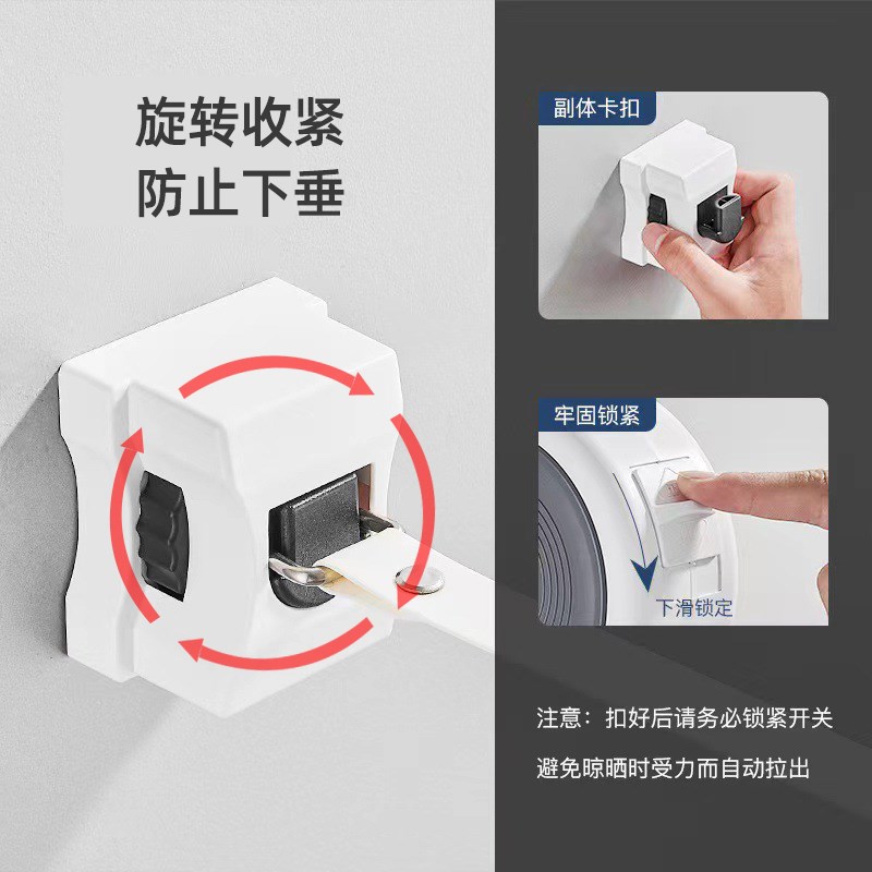 晾衣绳室内免打孔隐形伸缩晾衣架B卫生间浴室阳台防风挂晒衣服绳