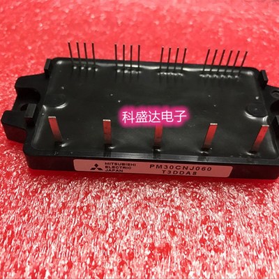 PM10CNJ060 PM15CNJ060 PM30CNJ060 PM20CNJS060新旧都有 包上机