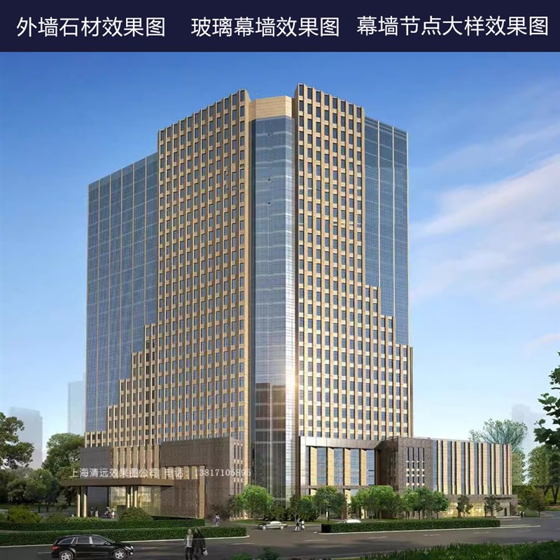 AI玻璃幕墙建筑节点大样房子外墙店门面装饰石材铝单板效果图设计