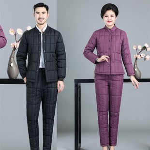妈妈装中老年女士羽绒棉服套装冬季保暖加厚棉衣长裤Y修身两件套