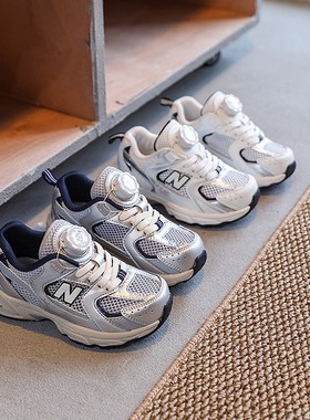 2025春夏新款韩版时尚轻便跑鞋儿童老爹鞋男女童透气网钮扣运动鞋