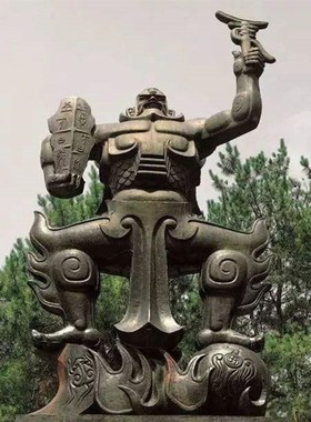 石膏设计定制颛j顼共工雕像嫘祖帝俈祝融尧丹朱羲和许由雕塑摆件