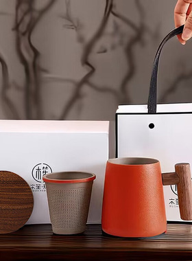 生日礼物教师节2024新款送闺蜜实用的给女士老婆老师杯子妈妈母亲