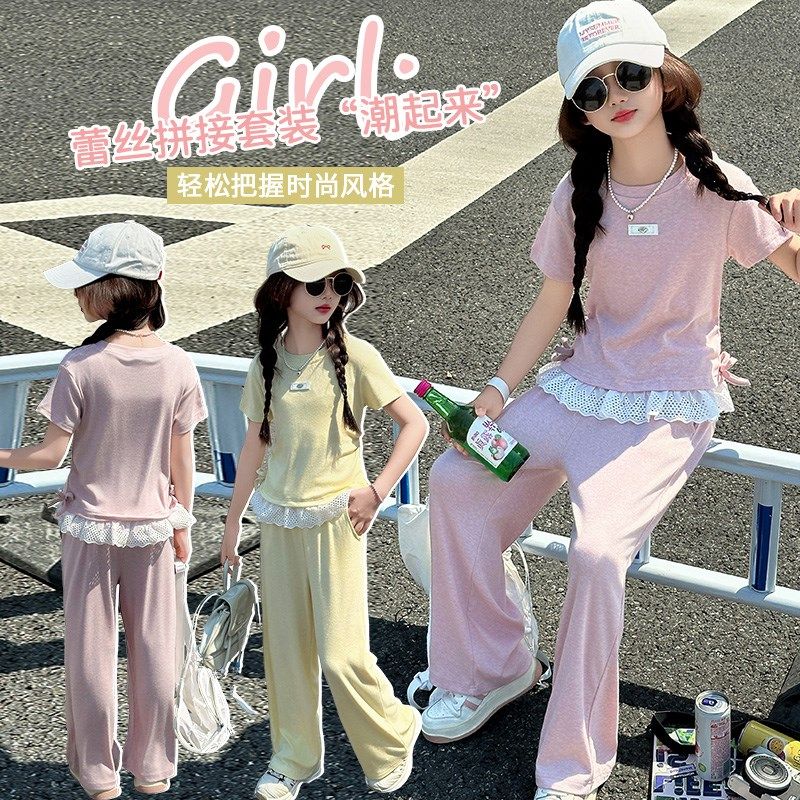 女童短袖运动套装夏季韩版女孩T恤两件套大童上衣休闲裤童装衣服,童装/婴儿装/亲子装,套装,淘宝优惠券,粉丝福利购,淘宝优惠卷
