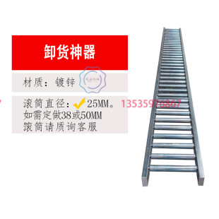 厂促滚筒j输送带卸货神器无D动力滑轮不锈钢滚筒装 新品 卸Z滑