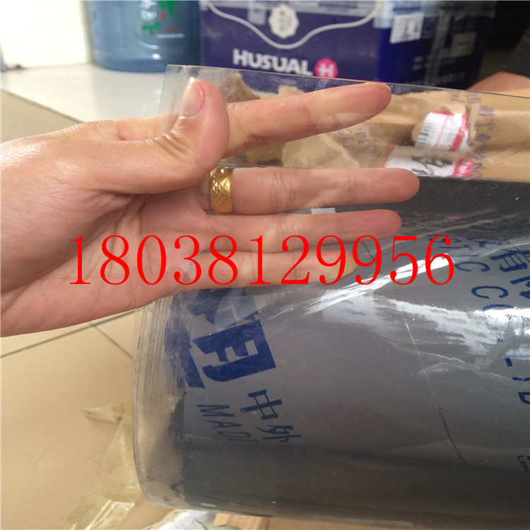 透明pvc软胶 透明水晶玻璃板 软玻璃板 0.3 0.5 0.8 1 2 3 4 5 mm