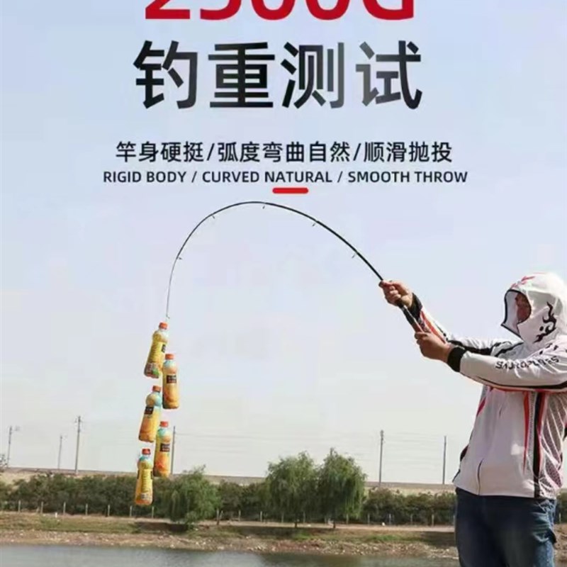 木制手把短节海竿路亚竿伸缩杆超短迷你小海杆碳素抛竿套装便携竿