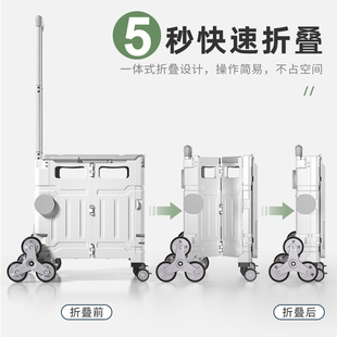 学生拉杆包d儿童书包快速折叠可爬楼省力行李箱不防水大容量拉杆