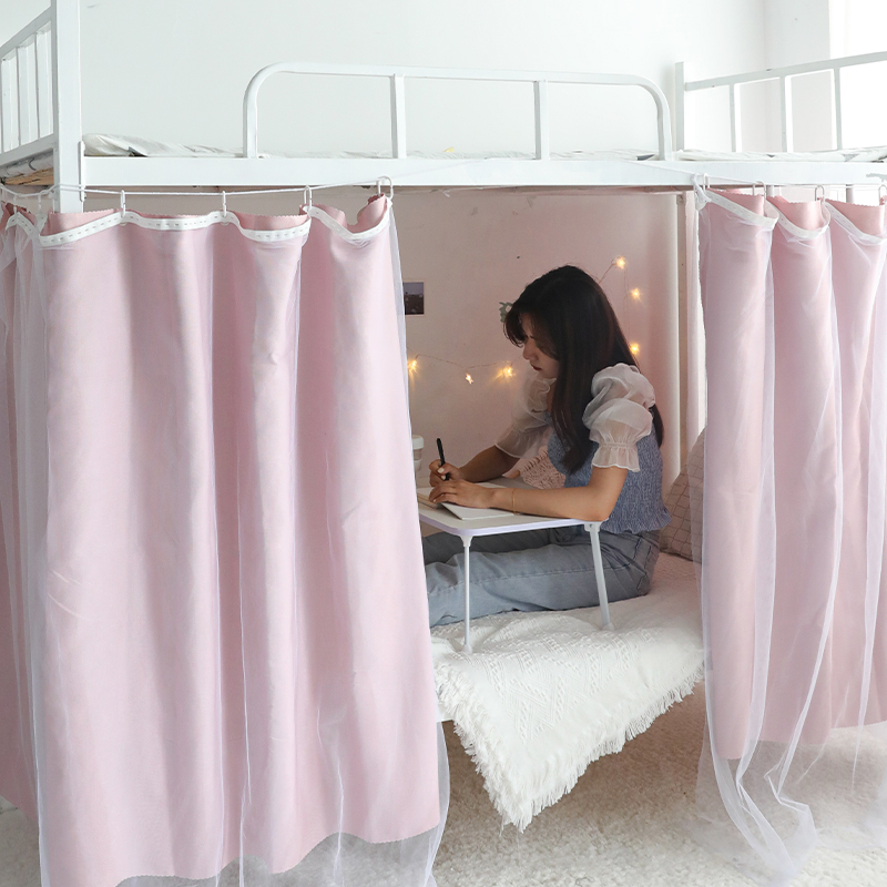 大学生宿舍上铺下铺围挡棉麻布纱D寝室单人帘莫兰迪强遮光床帘