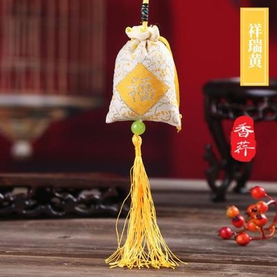 端午节香包香草i驱y蚊随身持久香袋新汽车内香囊挂件除异味衣柜防,居家日用,香包/香囊,淘宝优惠券,粉丝福利购,淘宝优惠卷