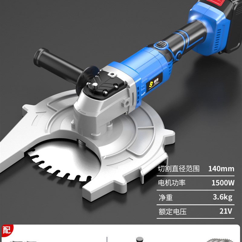 新品手持冷d切锯螺纹钢筋切断机金属钢管电缆切割机V神器螺杆剪断