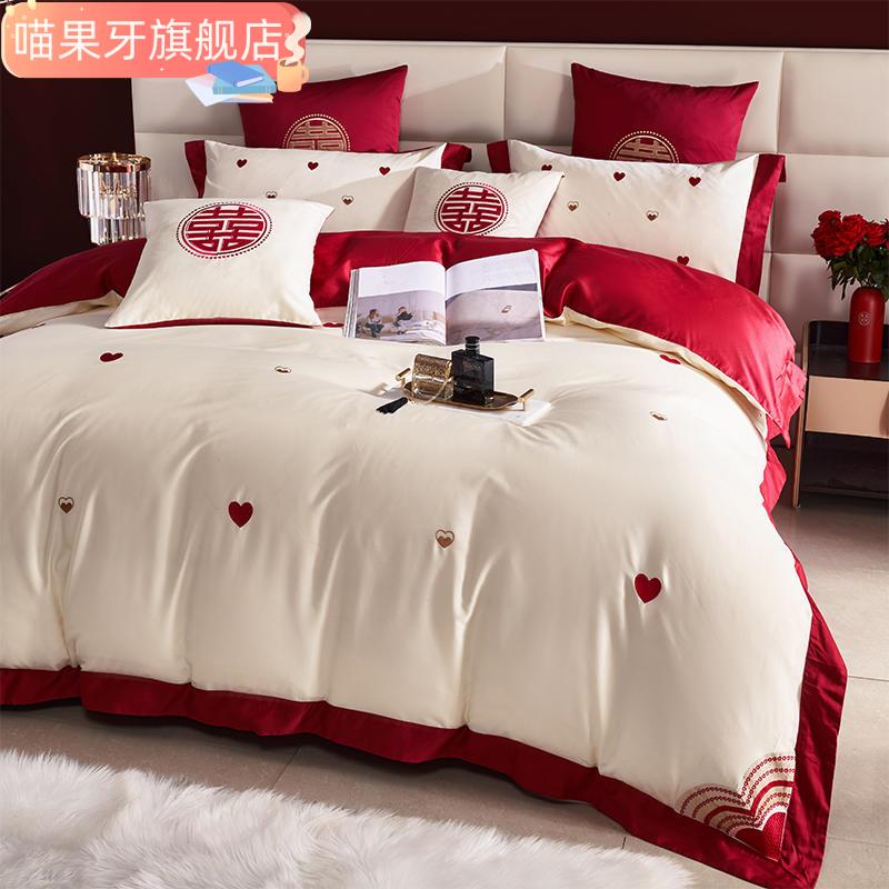 纯棉结婚床上用品四件套大v红色高档婚庆喜被陪S嫁被套床单床笠组