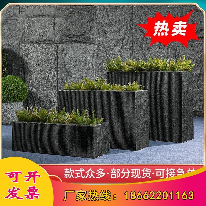 户外花钵阳台栅栏花盆庭院长方形地面创意种植露台玻璃钢花箱花槽