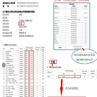 200宿舍床帘一体式 大学生蚊帐80x190遮光帘上铺v9w0 下铺宽90x200