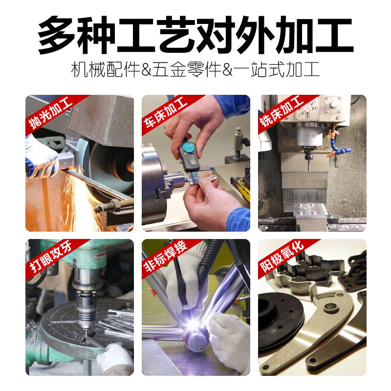 3043a16不锈钢精密铸造件铸件非标定制加工机械五金配件定做铸铁