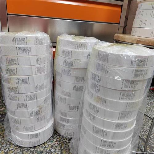 现货速发服装水洗唛 窗帘洗水标 印唛定做钢筋布标定制集装袋吨袋