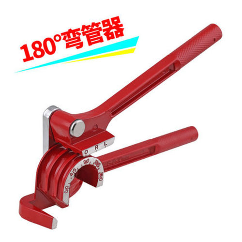 极速新品手动弯管j器三槽弯管器空调铜管铝管手动N弯管器可弯6/8/