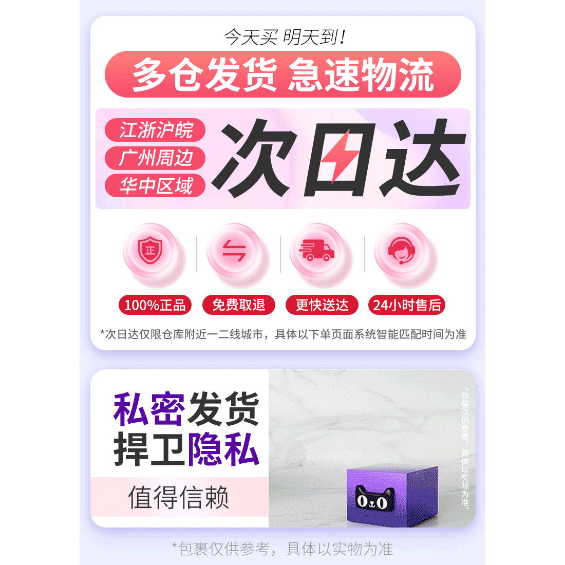 女士胸部加大胸罩揉捏乳腺疏通电动吸奶变频美胸增大罩杯按摩仪器
