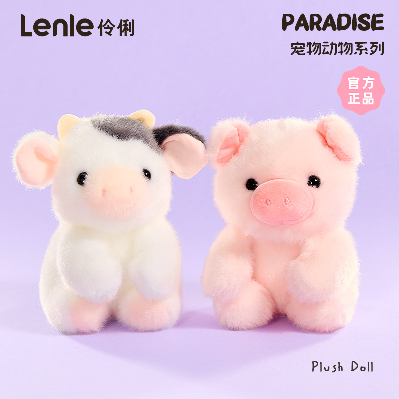 伶俐宠物动物玩偶电脑夹小公仔