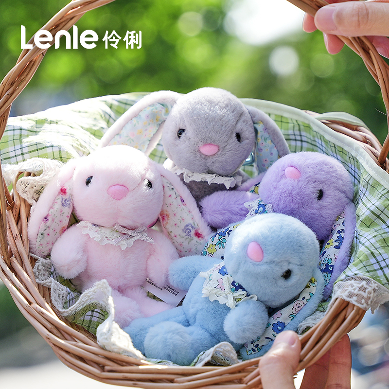 伶俐精致小兔毛绒挂件