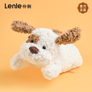 lenle伶俐趴姿狗狗抱枕沙发抱睡玩偶女生睡觉抱午睡靠枕毛绒公仔