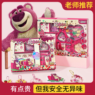 正版 女孩手工diy玩具咕咔礼盒古卡手帐贴纸生日礼物送儿童估卡全套迪士尼小学生咕卡盘 草莓熊奶油胶咕卡套装