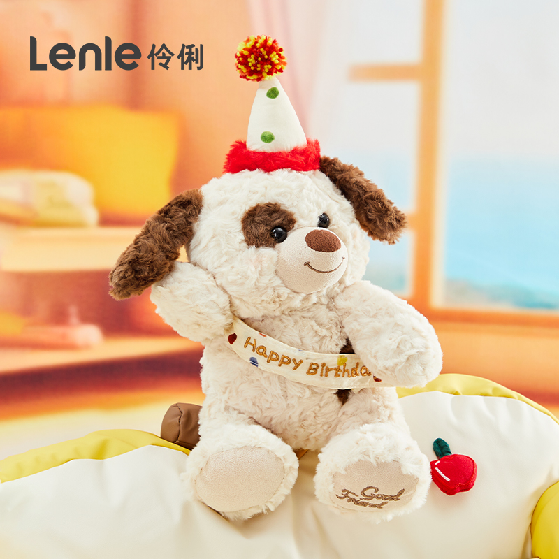 伶俐动物快乐小队毛绒公仔玩偶