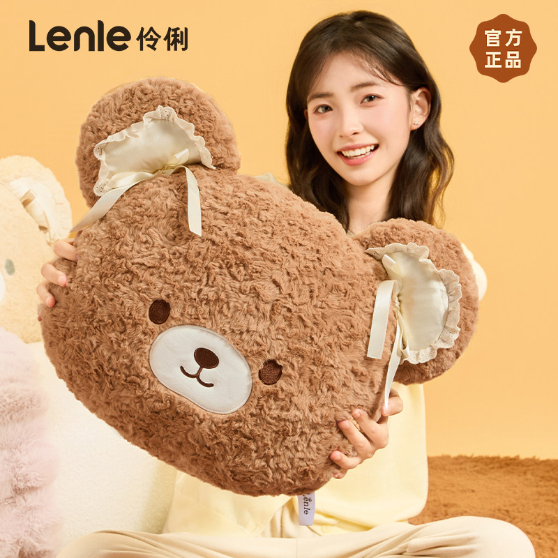 lenle伶俐抱枕靠垫沙发抱睡坐垫床头靠垫护腰沙发女生睡觉专用,居家布艺,靠垫/抱枕,淘宝优惠券,粉丝福利购,淘宝优惠卷