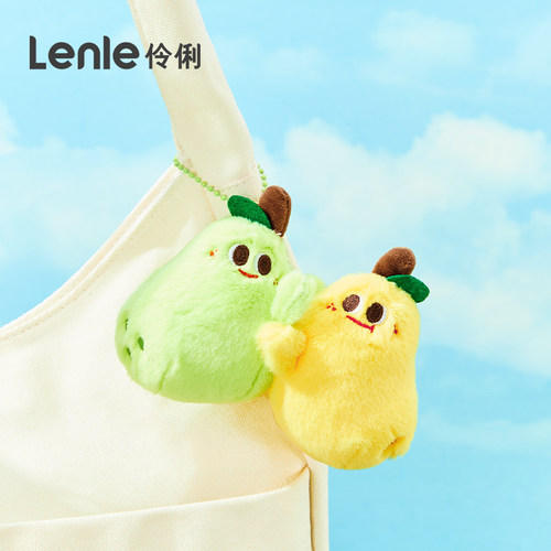 伶俐不梨不弃磁吸毛绒挂件