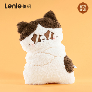 lenle伶俐酷酷小猫抱枕毛绒玩偶抱睡沙发靠背送女生礼物床头靠枕