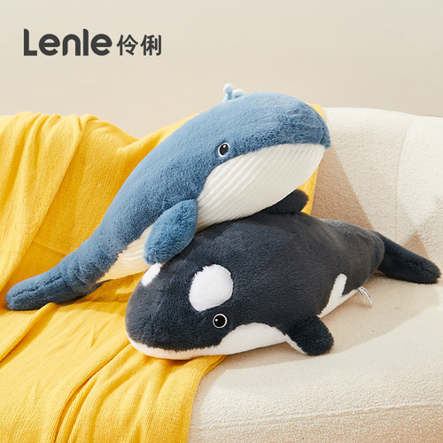 伶俐可爱鲸鱼玩偶抱枕
