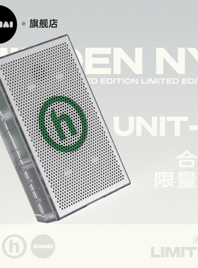 AIAIAI旗舰店 | UNIT-4 桌面音响便携式无线蓝牙工作室监听音箱