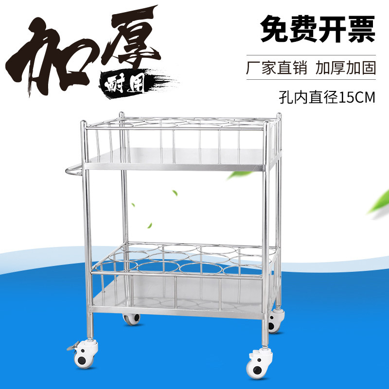 不锈钢手推车热水瓶推车
