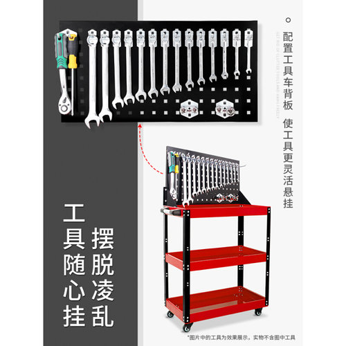 极速工具车d小推车多功能收纳架子层汽修维修修车移动车间手推箱