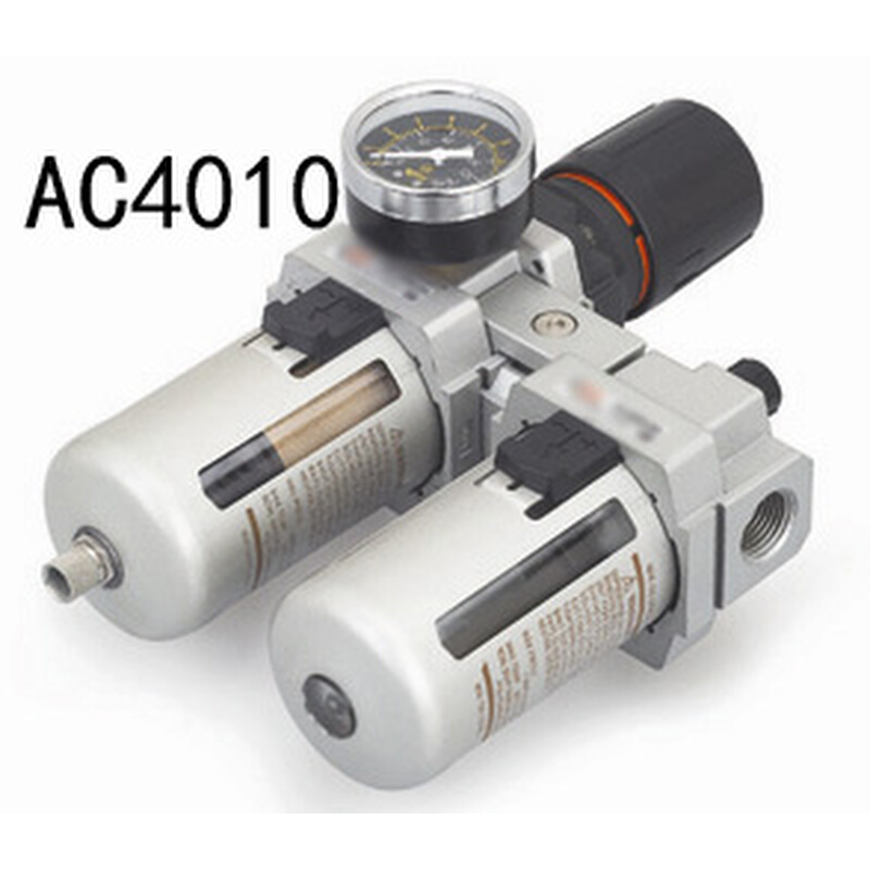 新品油水a分离器二联件AC2010-02AC3010-03AC4010-04AC5010-10-06