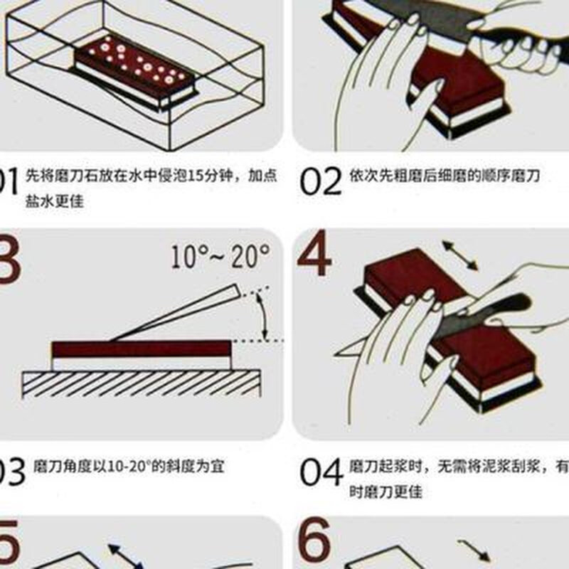 久利陶瓷结合剂白刚玉单面磨刀石油石砥石