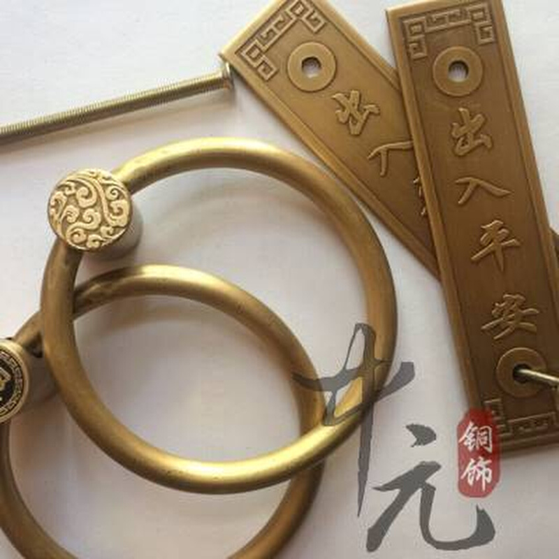 中式仿古纯铜大门环门钹铜圆环纯铜拉手底片拉手玻璃门对接铜把手