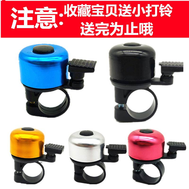 折叠自行车车筐加厚防水帆布车篮子滑板电动车车篓前车框单车菜篮