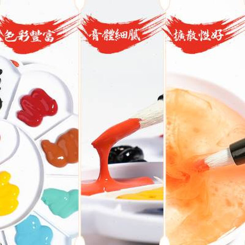 新品国画a工具套装全套用品初学者颜料中国画水墨画毛笔画入门基