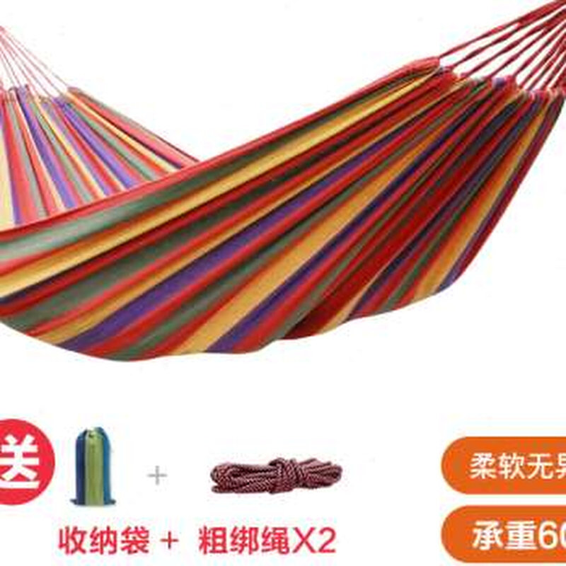 吊床户外夏季秋千家用吊椅防侧翻露营宿舍寝室学生网床帆布单双u.,户外/登山/野营/旅行用品,吊床,淘宝优惠券,粉丝福利购,淘宝优惠卷