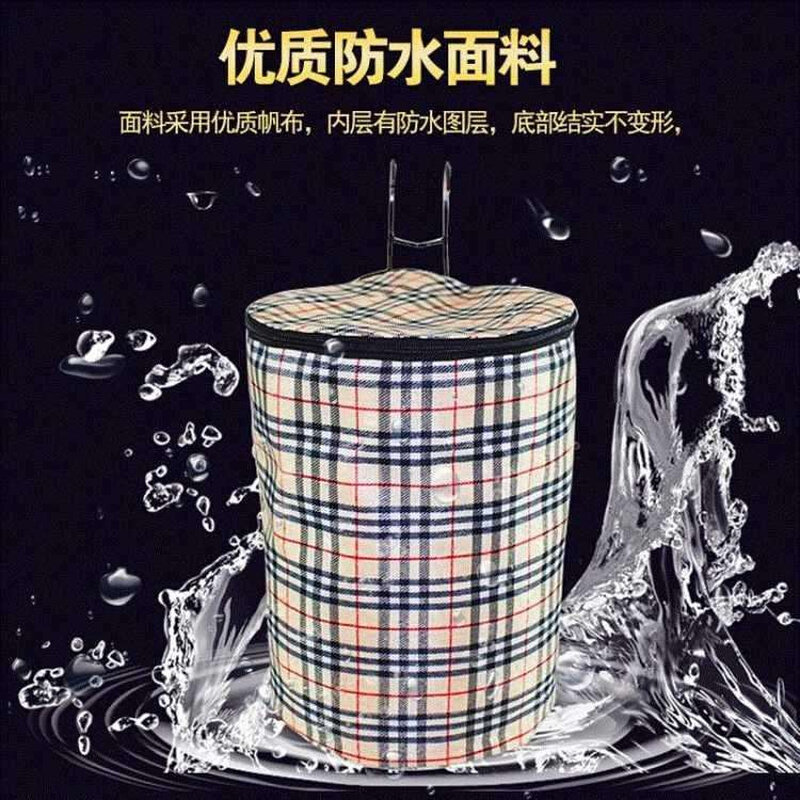 好货布行车前兜折叠滑板带动车布篮子前车筐电盖单车防水帆自挂蓝
