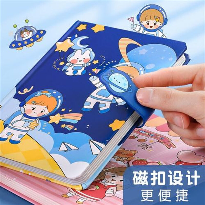 手帐贴纸男孩纸男生版手帐咕卡的贴纸随心配手杖100张防水儿童骨