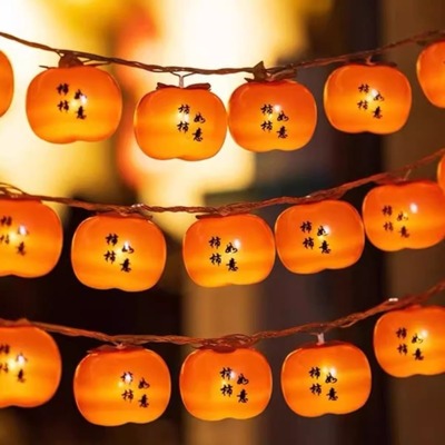 太阳能柿子灯串新年氛围小灯笼2026年新款挂树上彩灯过年柿柿如意