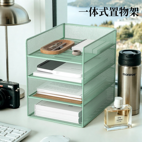 梵系大容量多层一体式文件架