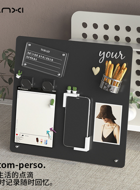 桌面磁吸留言板立式可擦写白板台式小黑板便利贴收纳粘贴黑板备忘录产品价格广告展示牌金属材质可拆卸不占地
